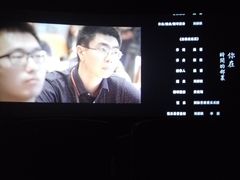 -华美影城(马栏广场店)