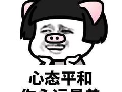 -S86酒吧(宁波樟溪北路店)