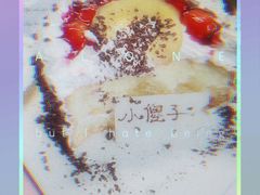 -御品轩(边家村店)