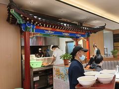 -梅利汴京烤鸭•开封豫菜地标店(东司门店)
