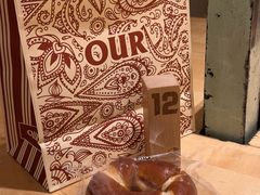 -OUR Bakery(中海环宇荟店)