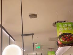 -绿茶餐厅(淮安吾悦广场店)