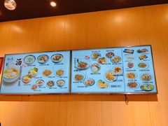 -汤去三面(骆驼店)