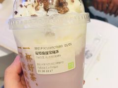 -奈雪的茶(大悦城店)