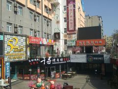 -万佳广场(台东店)