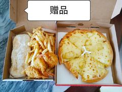 -必胜客(松雷店)