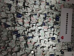 -深圳失恋博物馆再见前任(汇商名苑店)