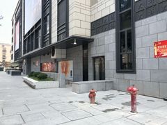 -大洋晶典(东街店)