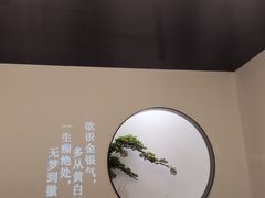 -徽州小镇(高新店)