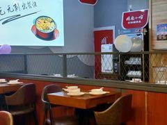 大堂-周鱼小馆石锅酸菜鱼(活力汇店)