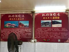 -大赤坎肥仔强烧味海鲜餐厅(大赤坎店)