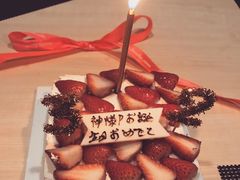 -有喜屋·深夜食堂(北京西路店)