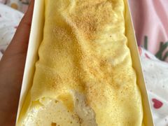 -喵小喵烘焙(广宜文苑店)