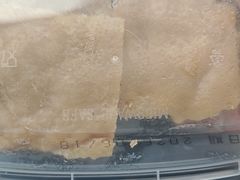 -欢姐伦教糕(北海大道北店)
