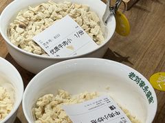 -老刘家永盛斋·传统泡馍(东关南街店)