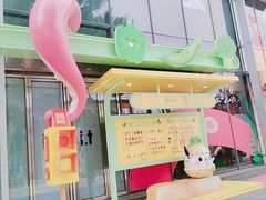 -皇城恒隆广场