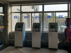 -北京中医药大学东方医院(方庄院区)