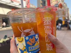 -利群商厦(台东店)