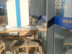 -清真·尖子尖牛肉面(王府井店)