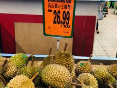 -NSK Trade City(Kuchai Lama)