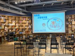 -方所(华润万象城店)