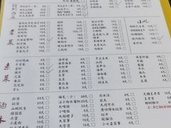 -肥龙火锅(南坪店)
