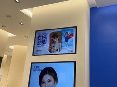 -天真蓝照相馆(五角场百联又一城店)