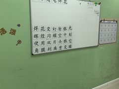 -真棒幼儿识字·阅读(梅江校区)