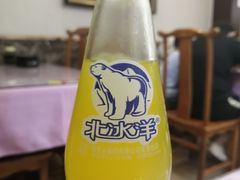 -白魁老号饭庄(交道口店)