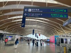 -星巴克(浦东机场T2到达店)