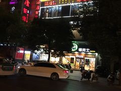 -浔庐餐厅•江西老字号•九江菜(南湖国际店)