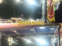 -东北大学(秦皇岛分校)