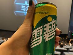 -博纳国际影城IMAX(中央大道店)