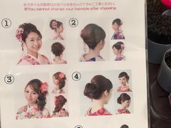 -京都冈本和服体验租赁店(清水寺店)