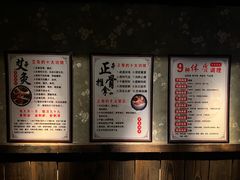 -霖公馆SPA·足道(普善路店)