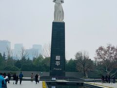-侵华日军南京大屠杀遇难同胞纪念馆