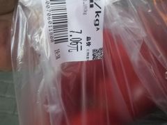 -幸福荣耀生鲜超市(来广营店)