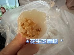 -昌记西关濑粉(西华路店)
