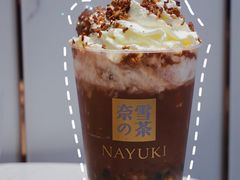 -奈雪的茶(印象城店)