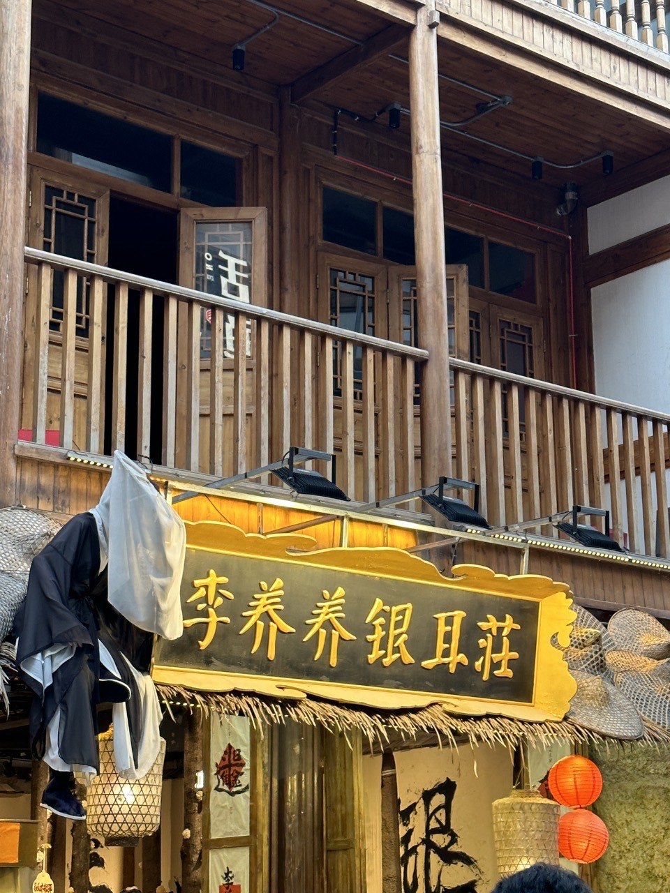 很不错的酒店