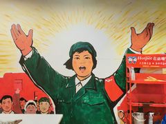 -老基地老火锅厂(大渡口店)