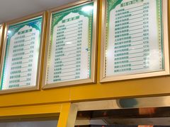-浙江金华科贸职业技术学院