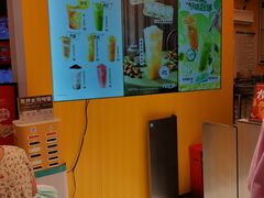 -7分甜(苏州中心店)