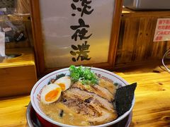 -老龙亭拉面店