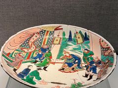 -烟台市博物馆