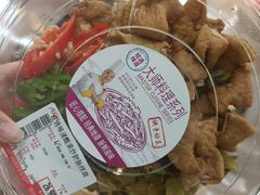 -AEON永旺(东方宝泰店)