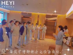 点击看大图 -和伊母婴护理中心·全套房(金山店)