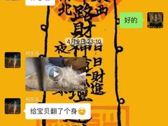 -北京派仕佳德动物医院·超导核磁·CT·神经科·骨科·内外科·急重症管理中心