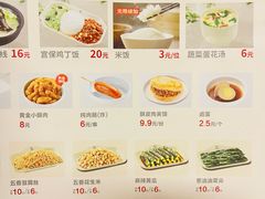 -人人乐(西湖道店)