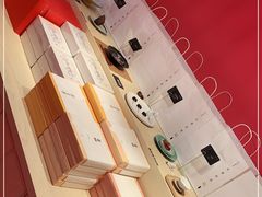 -阮大兴糕团(日月光中心店)